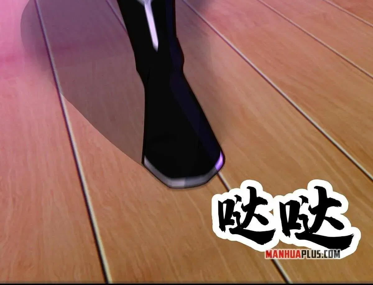 Read Martial Peak - Chapter 3848 - www.martialpeakmangafree.com | Image 30
