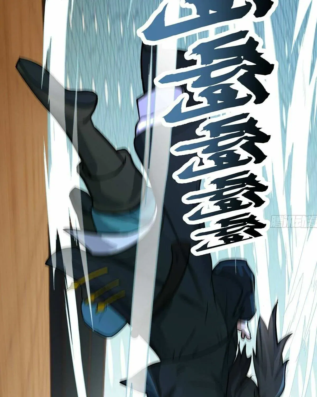 Read Martial Peak - Chapter 3848 - www.martialpeakmangafree.com | Image 35