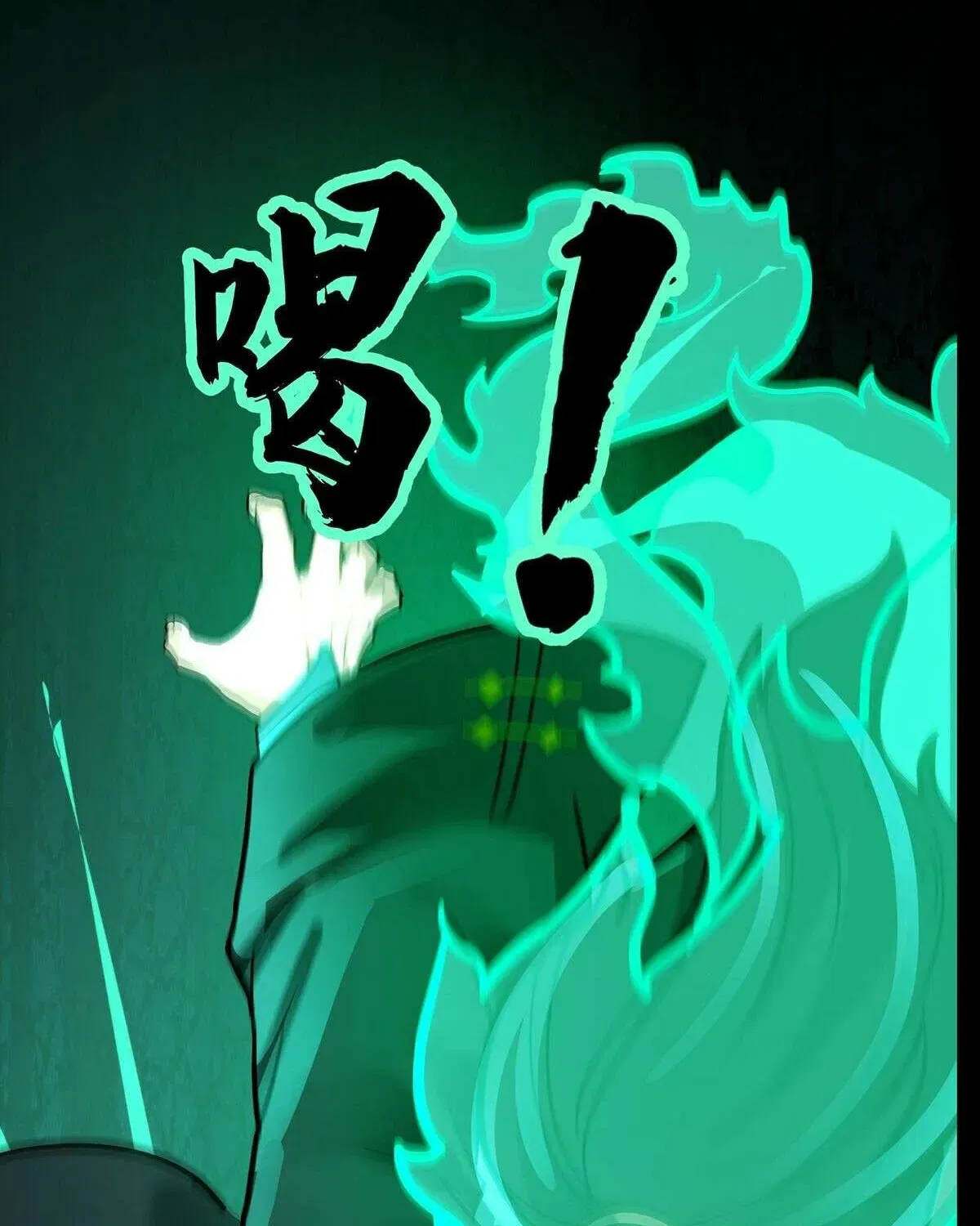 Read Martial Peak - Chapter 3848 - www.martialpeakmangafree.com | Image 40