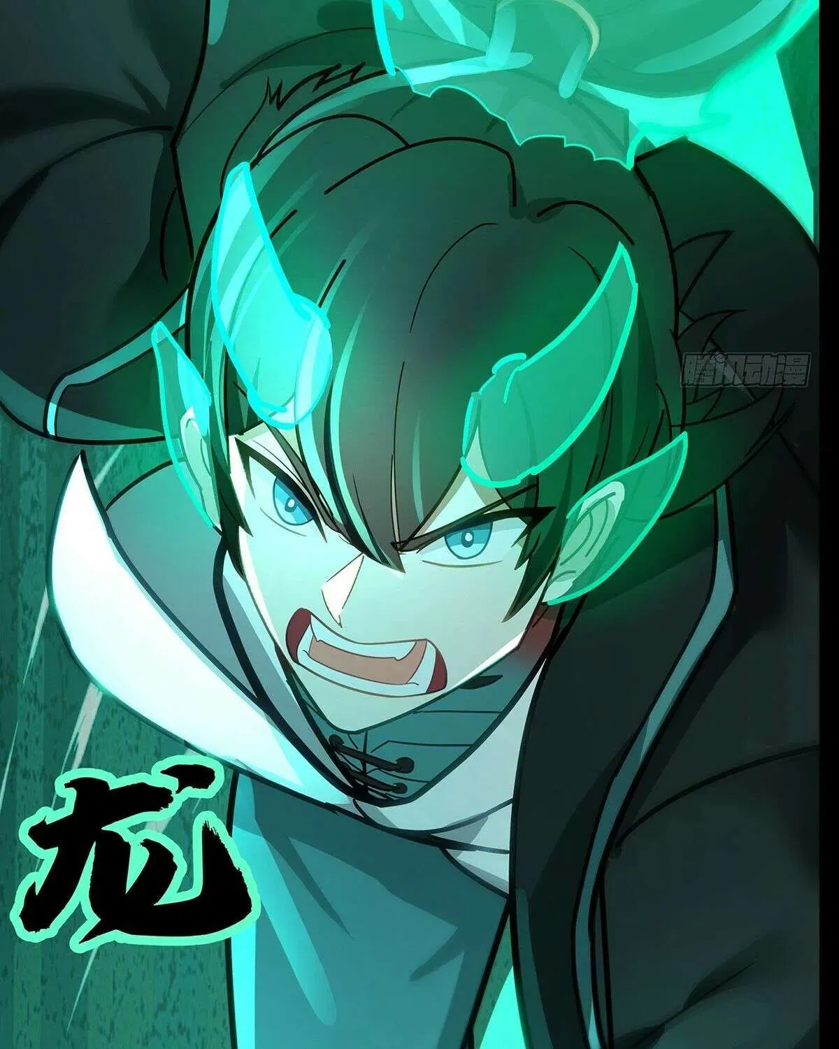 Read Martial Peak - Chapter 3848 - www.martialpeakmangafree.com | Image 41