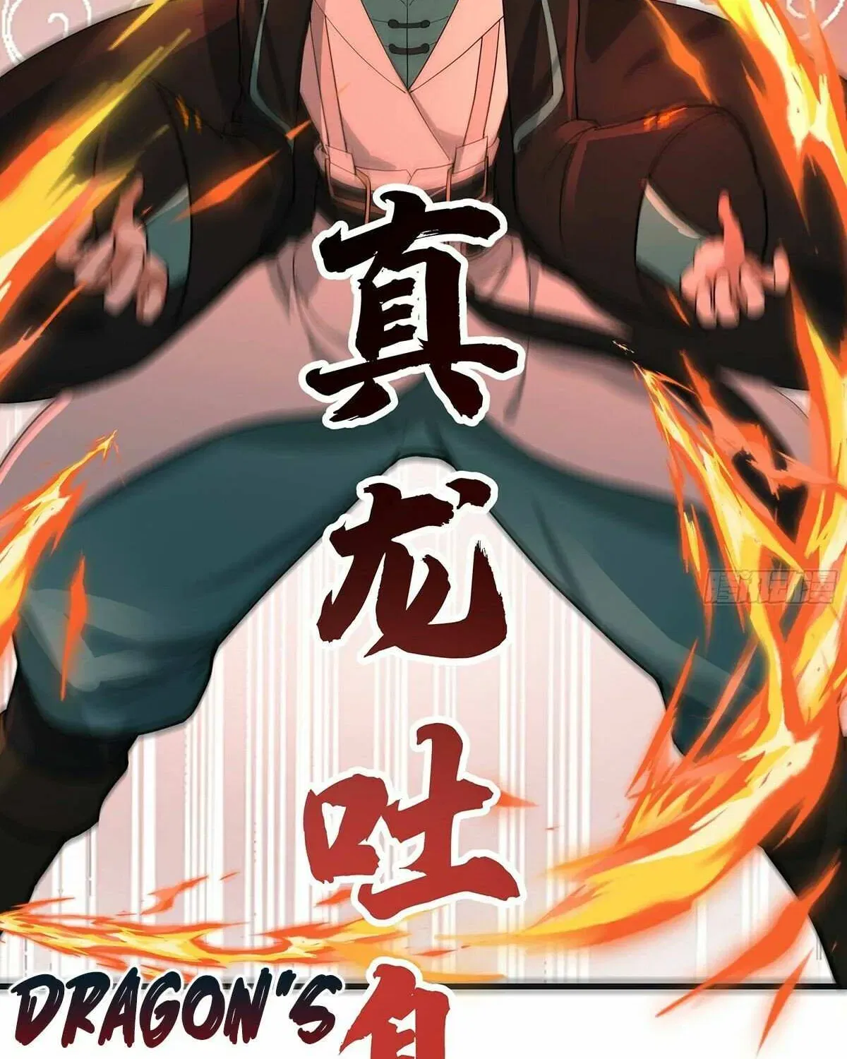 Read Martial Peak - Chapter 3848 - www.martialpeakmangafree.com | Image 61