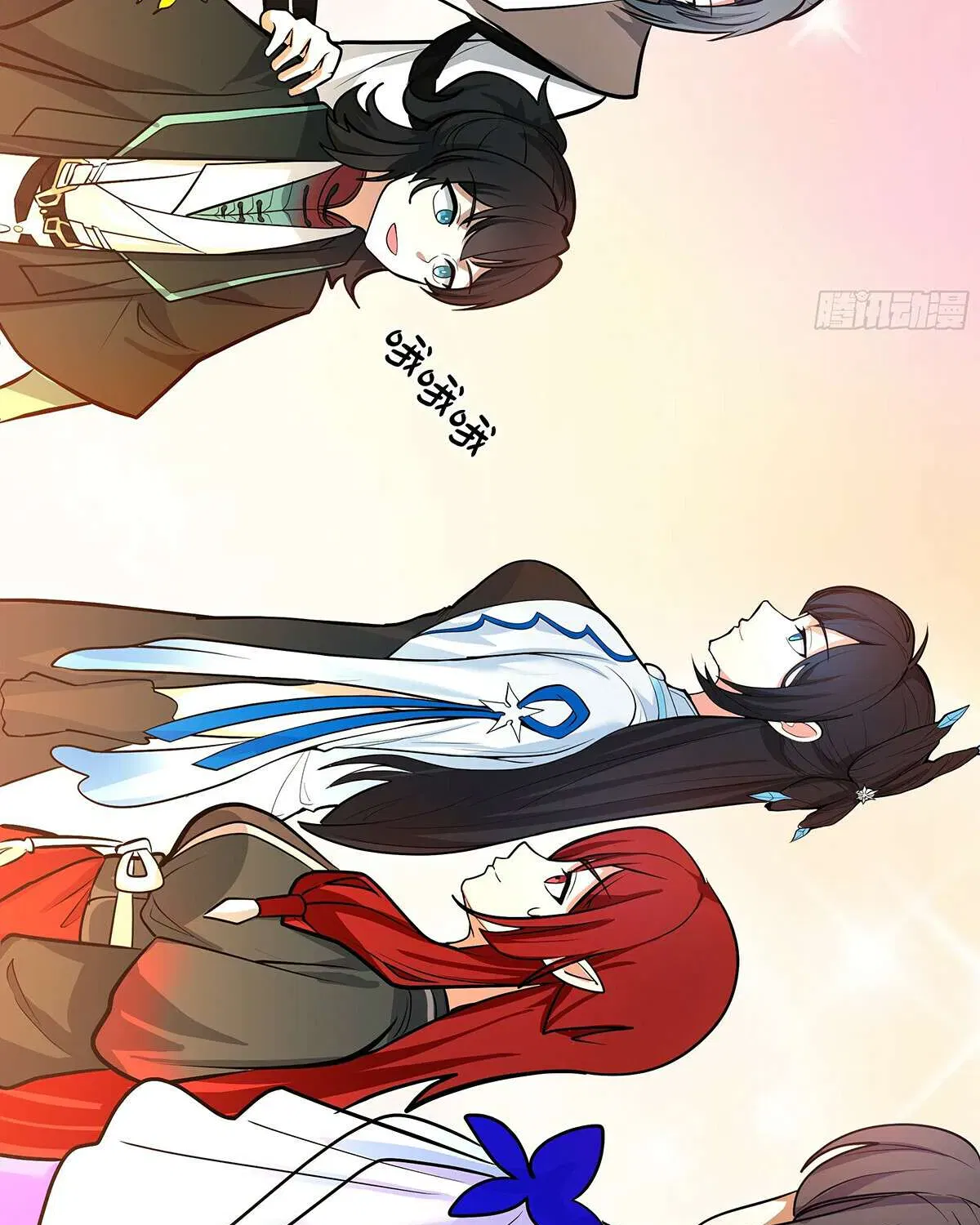 Read Martial Peak - Chapter 3849 - www.martialpeakmangafree.com | Image 52