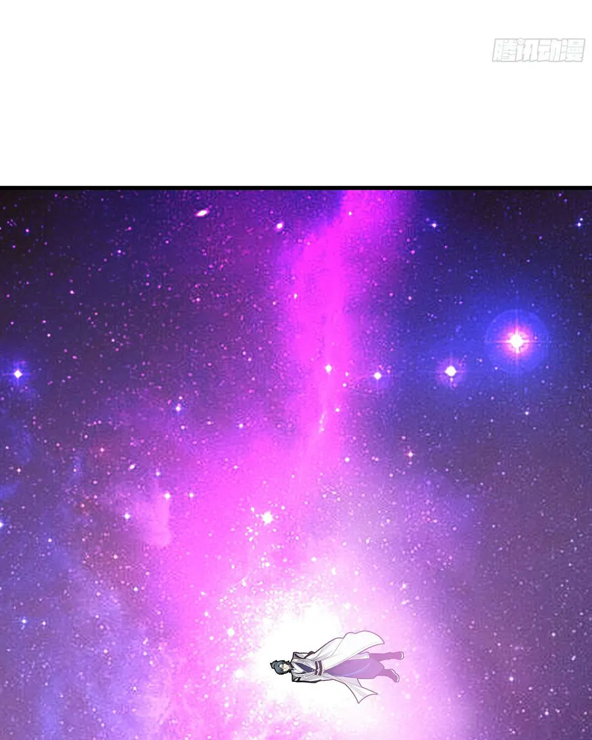 Read Martial Peak - Chapter 3849 - www.martialpeakmangafree.com | Image 62