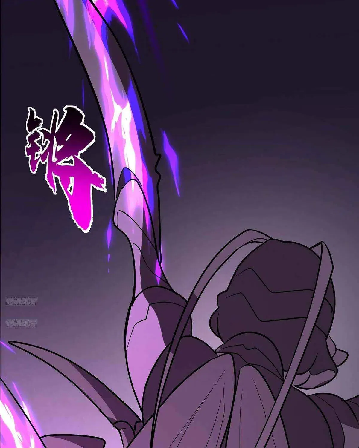 Read Martial Peak - Chapter 3850 - www.martialpeakmangafree.com | Image 2