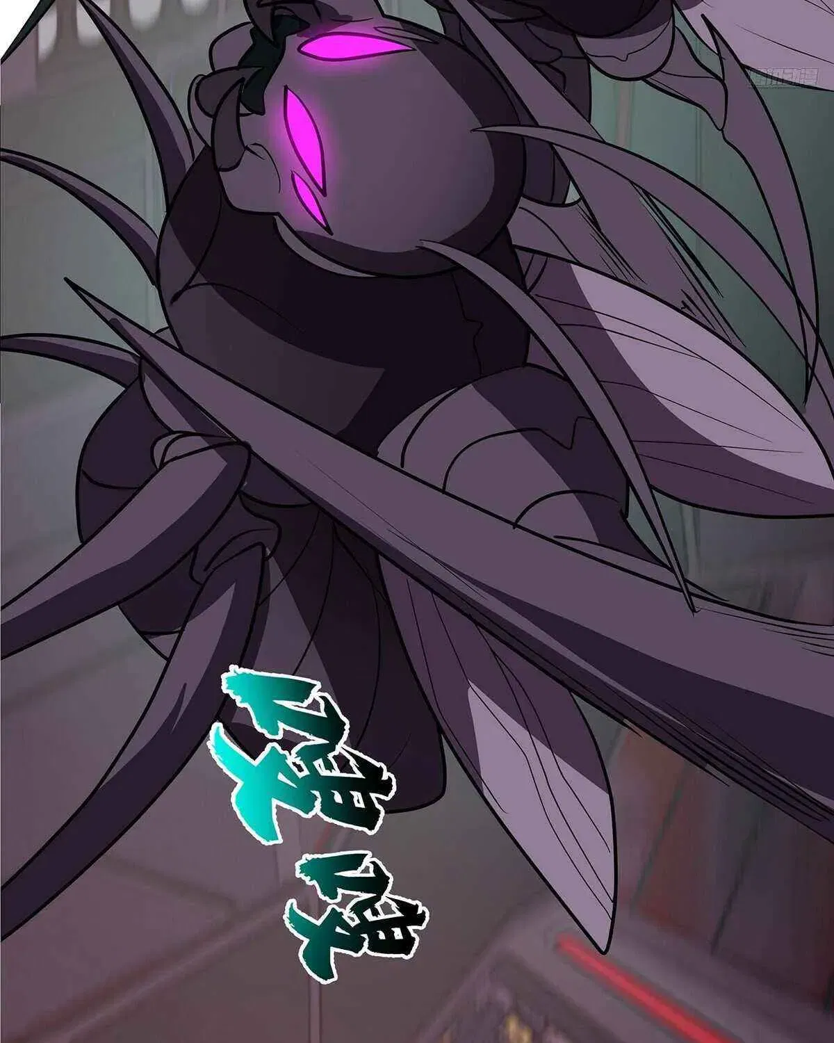 Read Martial Peak - Chapter 3850 - www.martialpeakmangafree.com | Image 11
