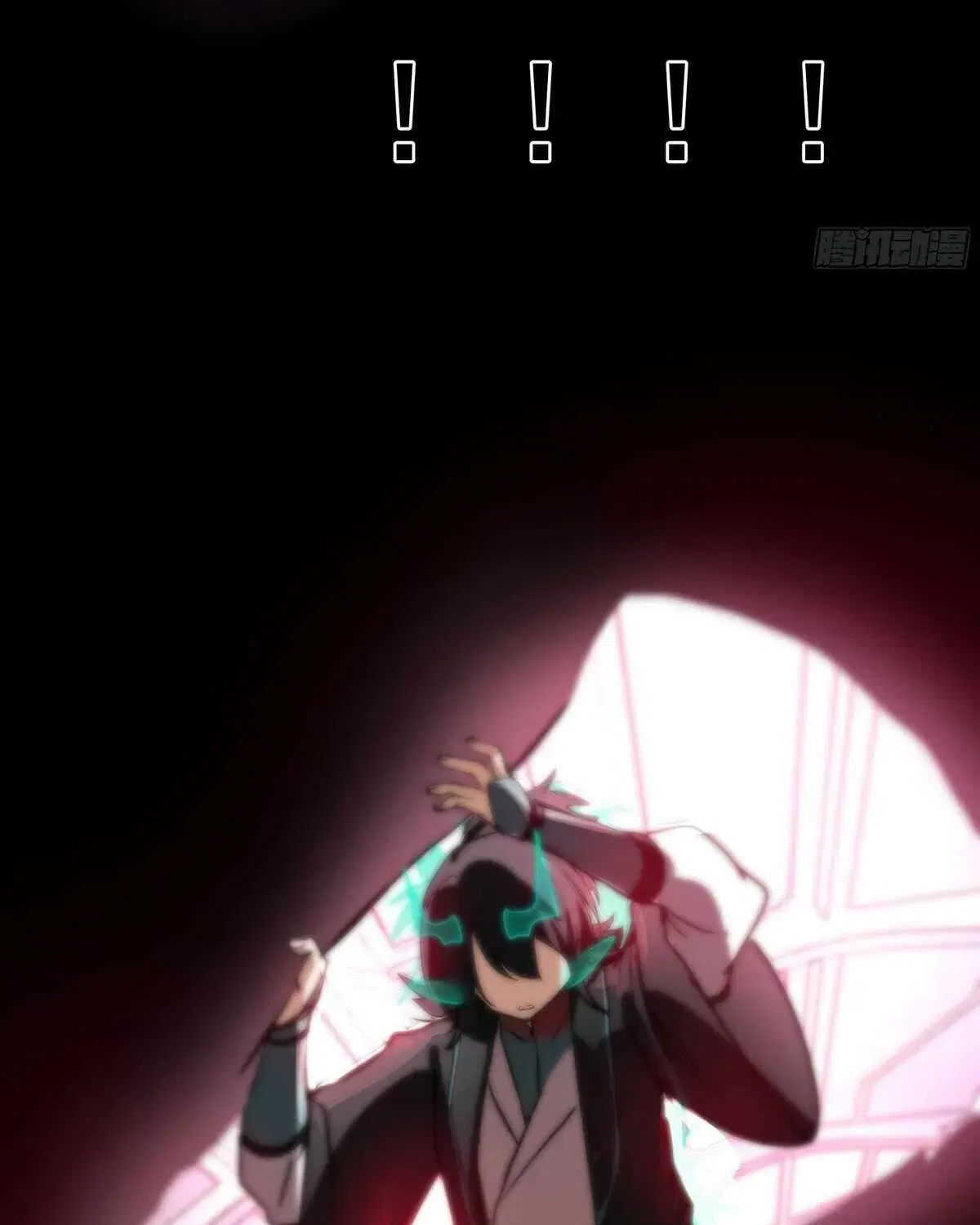 Read Martial Peak - Chapter 3850 - www.martialpeakmangafree.com | Image 60