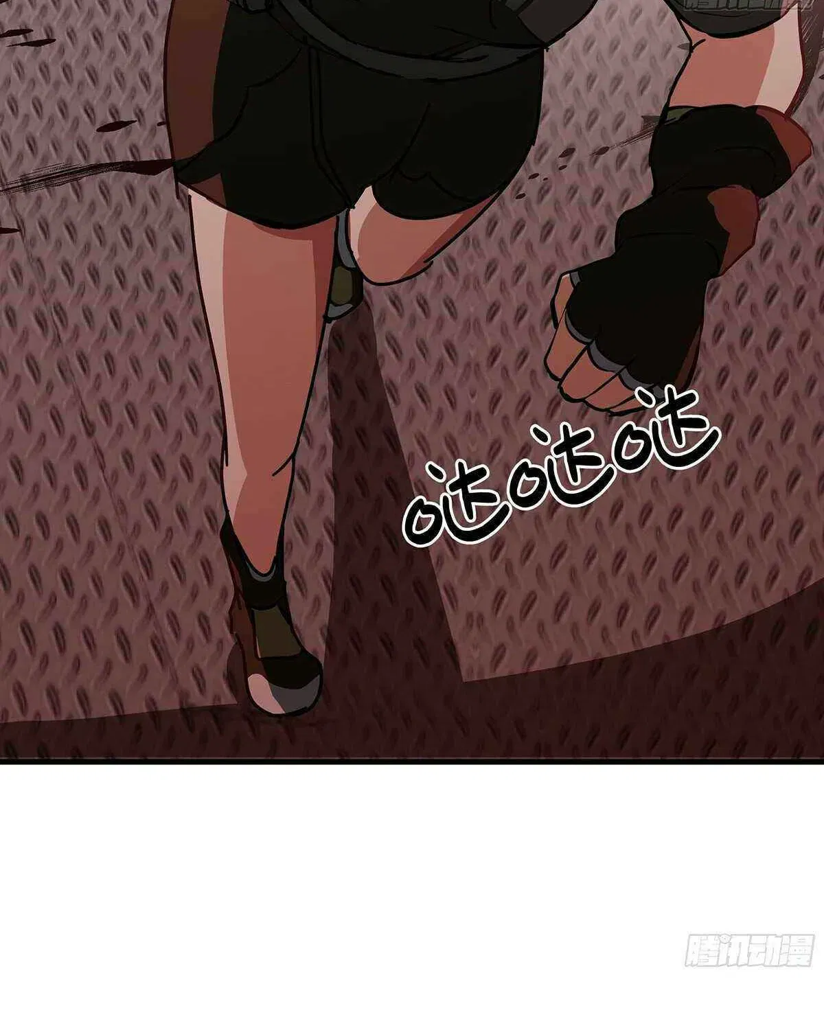 Read Martial Peak - Chapter 3850 - www.martialpeakmangafree.com | Image 86