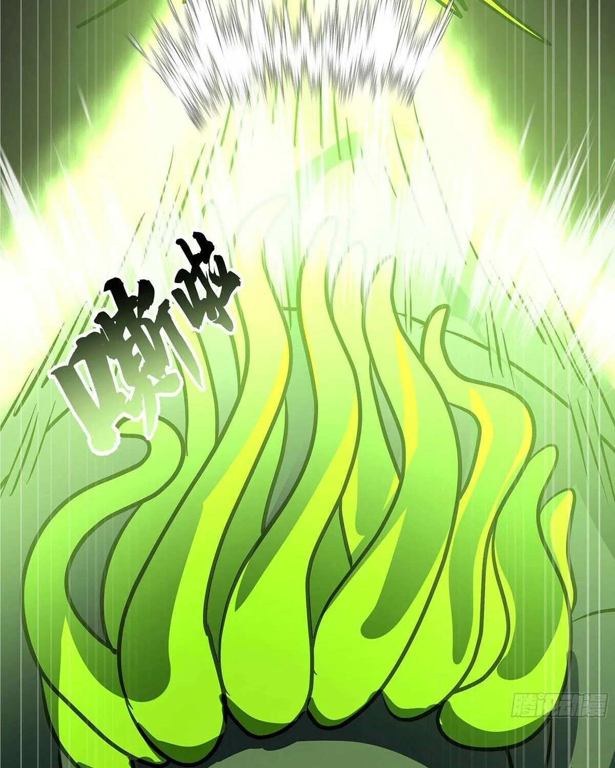 Read Martial Peak - Chapter 3851 - www.martialpeakmangafree.com | Image 38