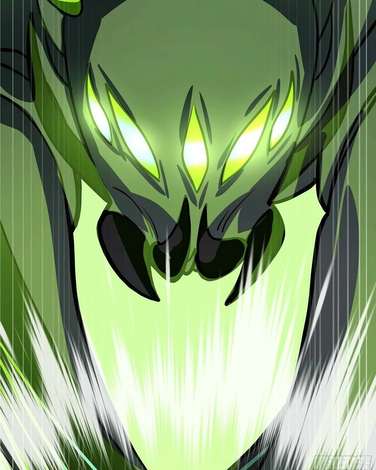 Read Martial Peak - Chapter 3851 - www.martialpeakmangafree.com | Image 39
