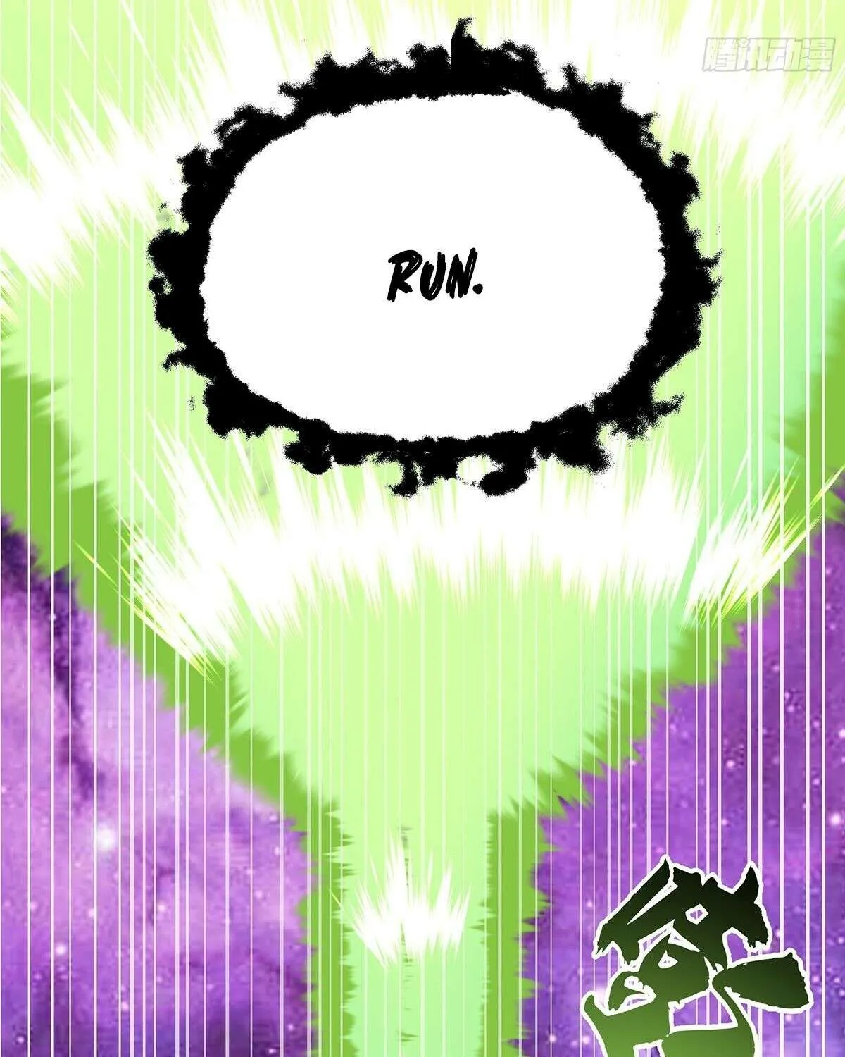 Read Martial Peak - Chapter 3851 - www.martialpeakmangafree.com | Image 41