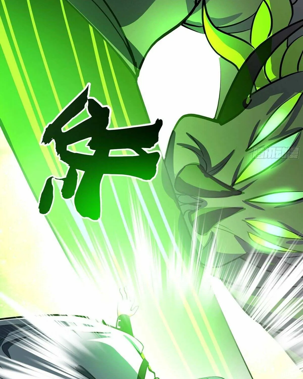 Read Martial Peak - Chapter 3851 - www.martialpeakmangafree.com | Image 48