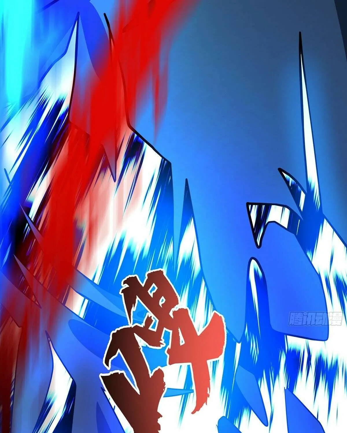 Read Martial Peak - Chapter 3851 - www.martialpeakmangafree.com | Image 70