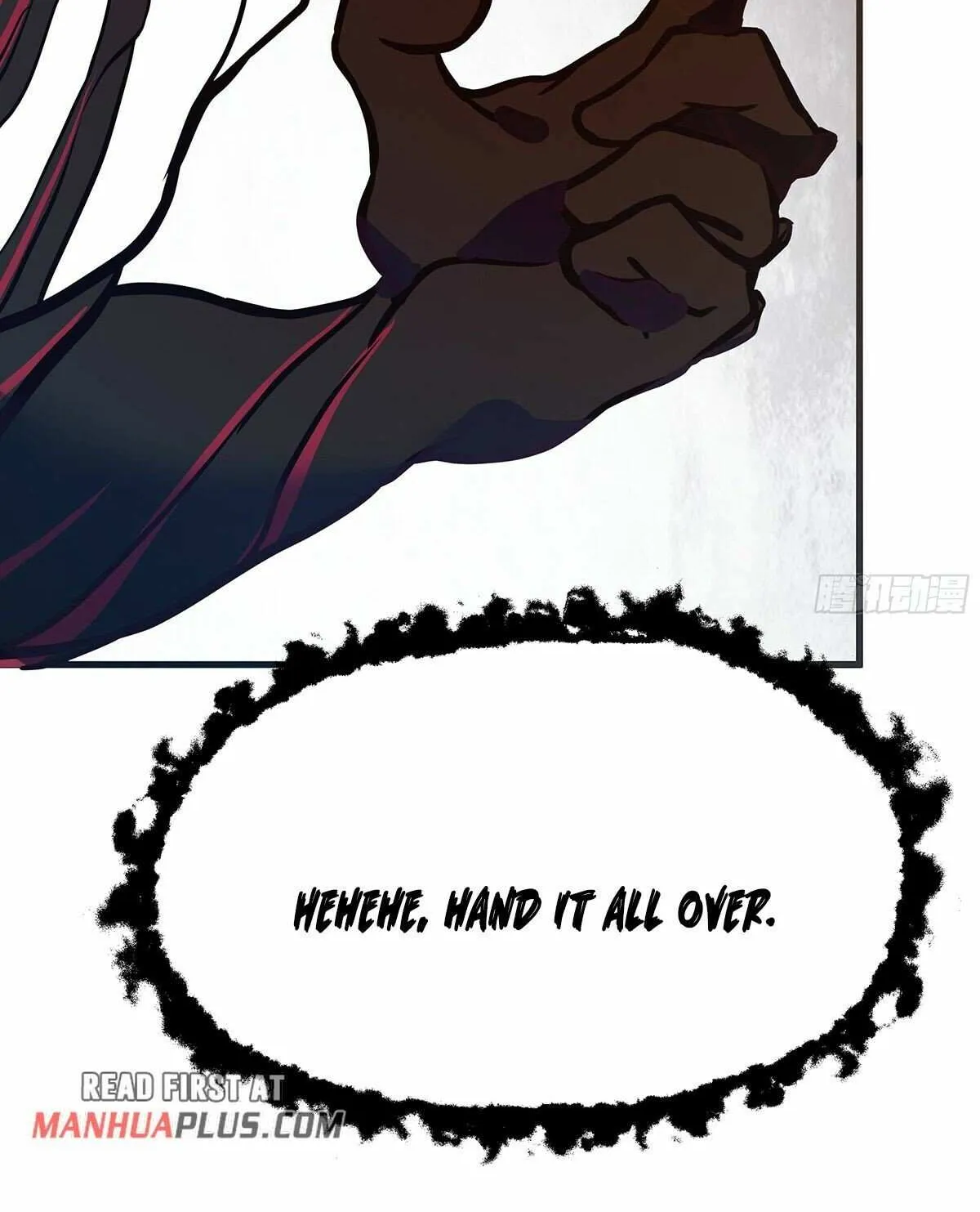 Read Martial Peak - Chapter 3851 - www.martialpeakmangafree.com | Image 101