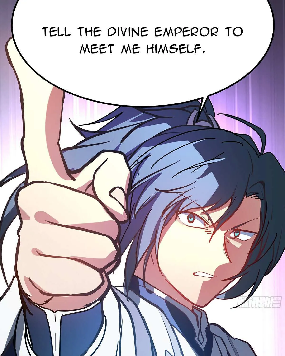 Read Martial Peak - Chapter 3851 - www.martialpeakmangafree.com | Image 112