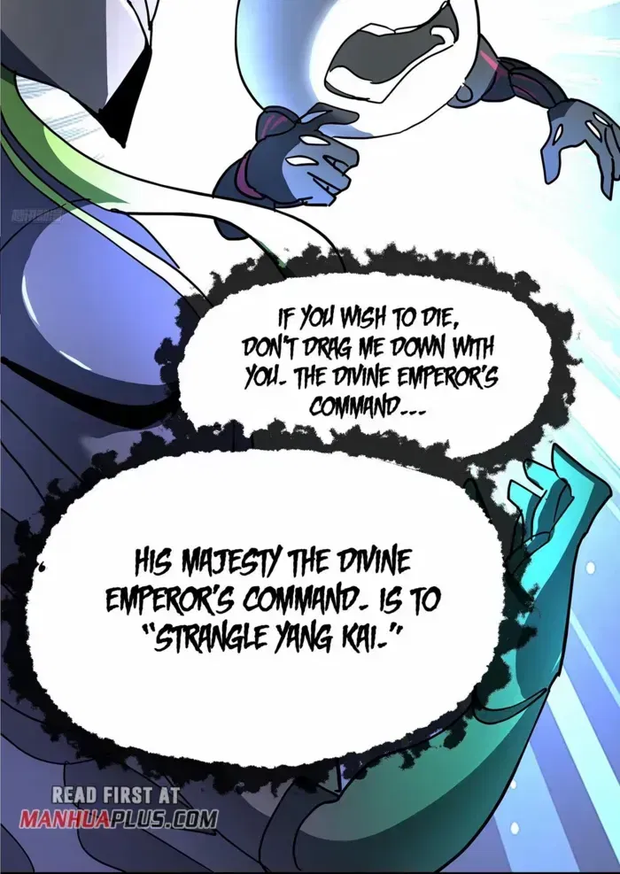 Read Martial Peak - Chapter 3852 - www.martialpeakmangafree.com | Image 10