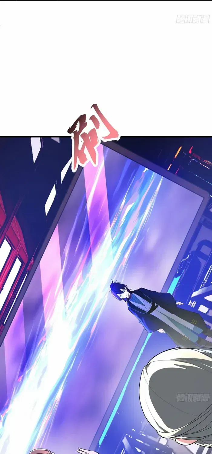 Read Martial Peak - Chapter 3852 - www.martialpeakmangafree.com | Image 23