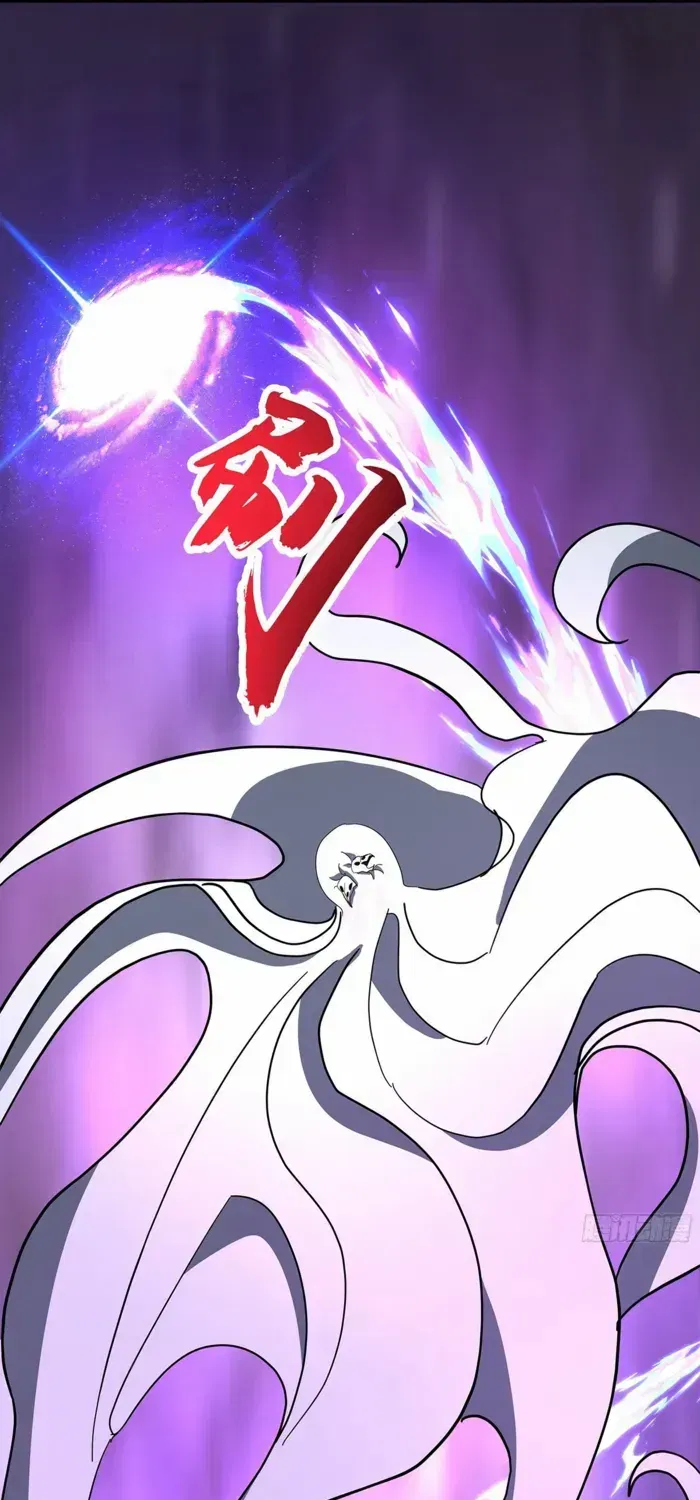 Read Martial Peak - Chapter 3852 - www.martialpeakmangafree.com | Image 27