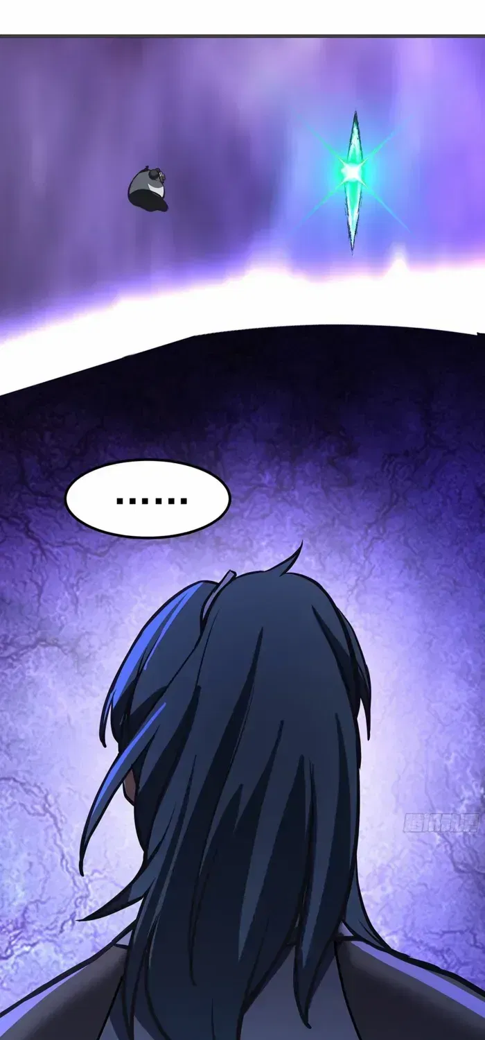 Read Martial Peak - Chapter 3852 - www.martialpeakmangafree.com | Image 38