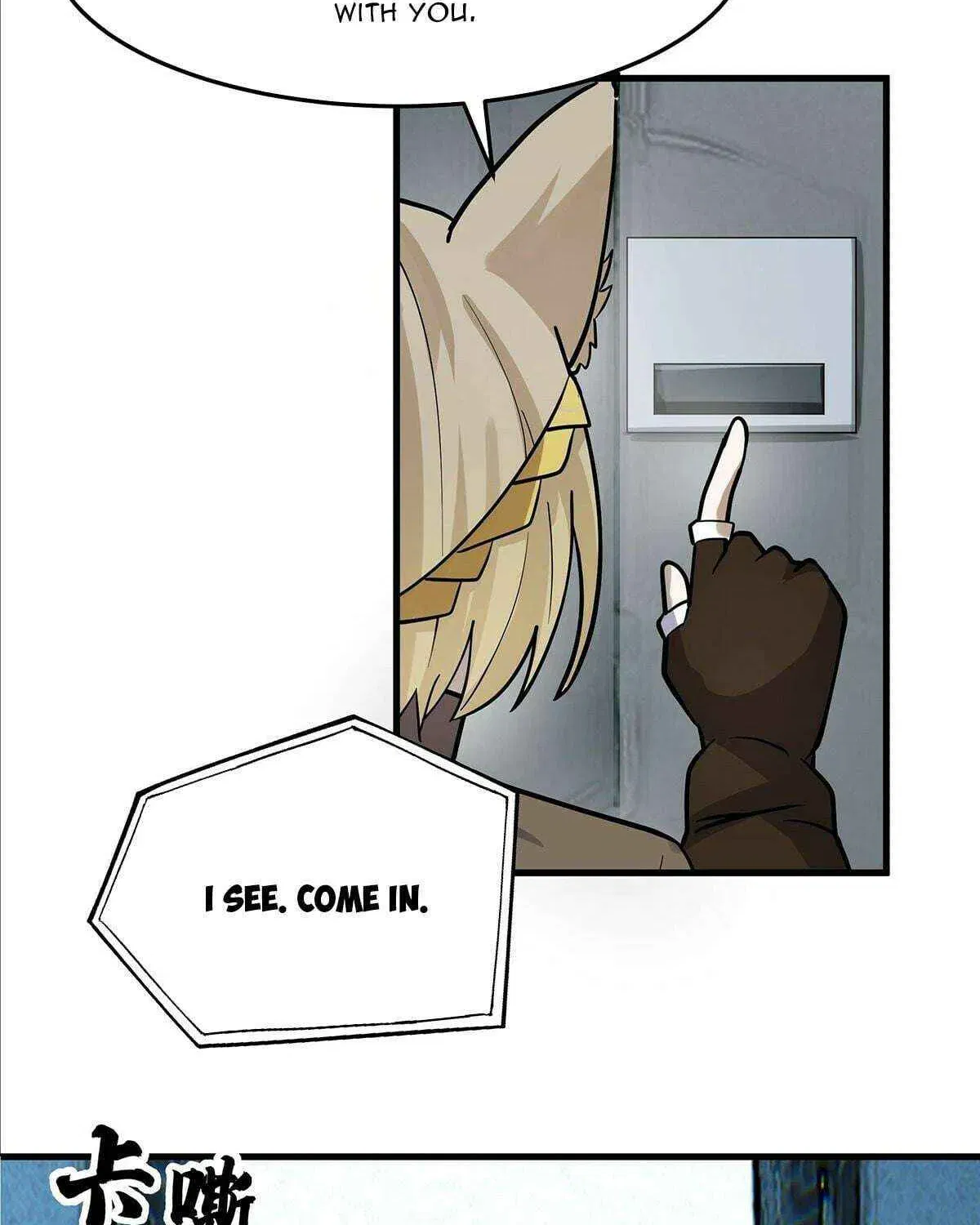 Read Martial Peak - Chapter 3855 - www.martialpeakmangafree.com | Image 11