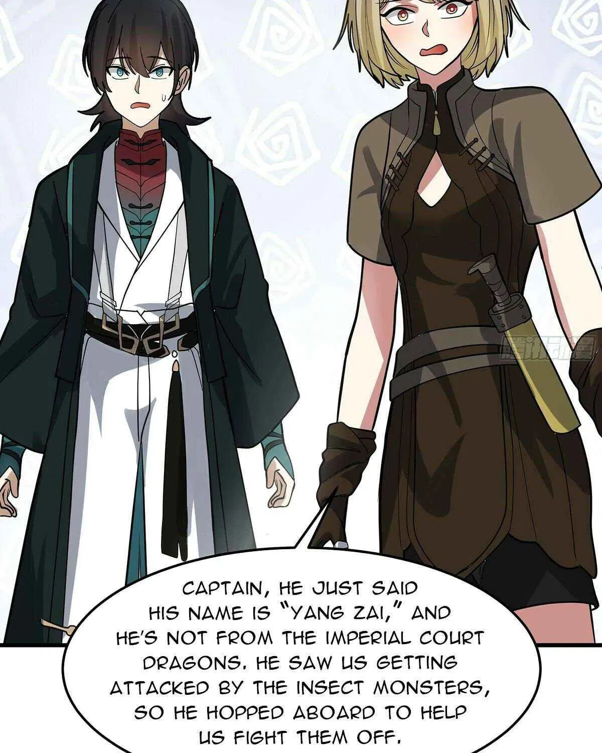 Read Martial Peak - Chapter 3855 - www.martialpeakmangafree.com | Image 34