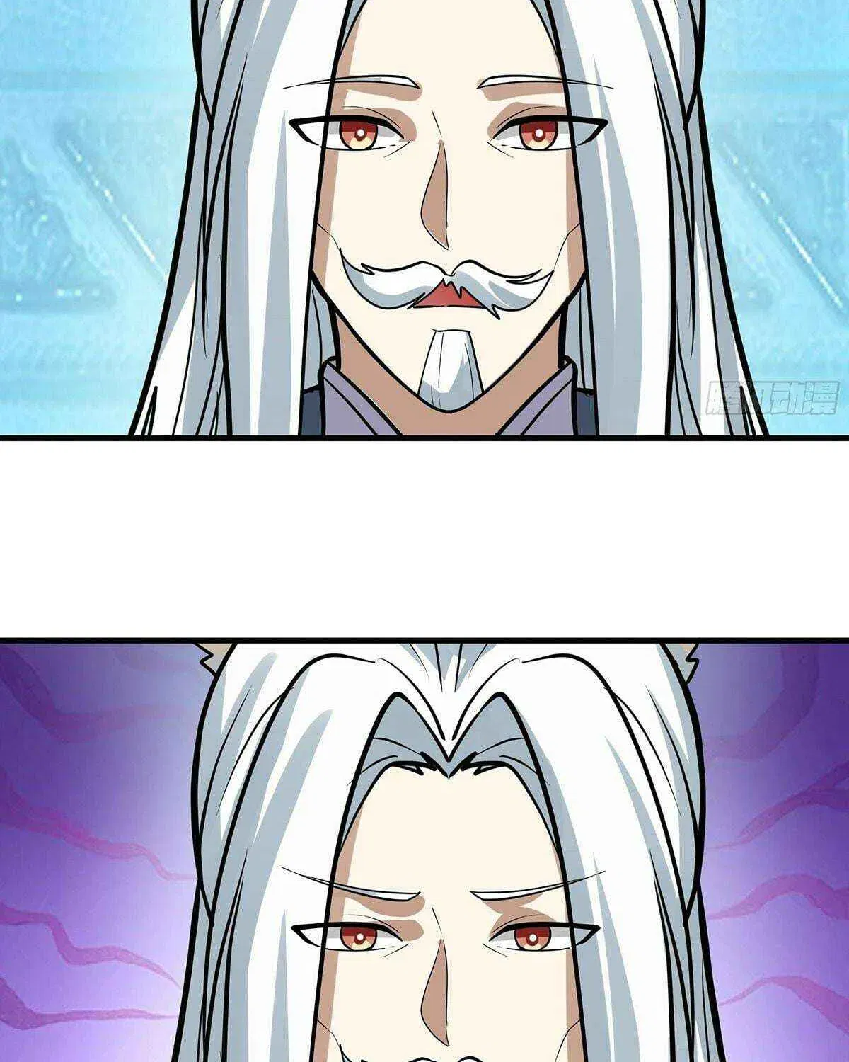 Read Martial Peak - Chapter 3855 - www.martialpeakmangafree.com | Image 43