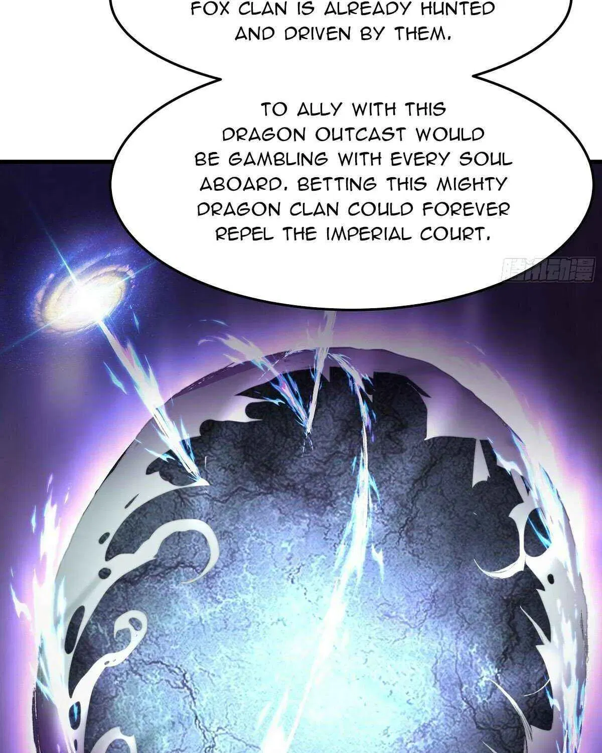 Read Martial Peak - Chapter 3855 - www.martialpeakmangafree.com | Image 55