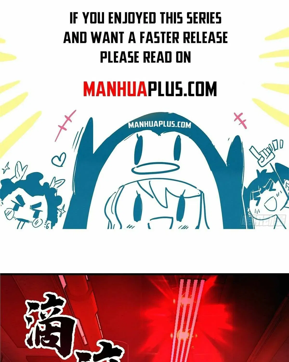 Read Martial Peak - Chapter 3856 - www.martialpeakmangafree.com | Image 1