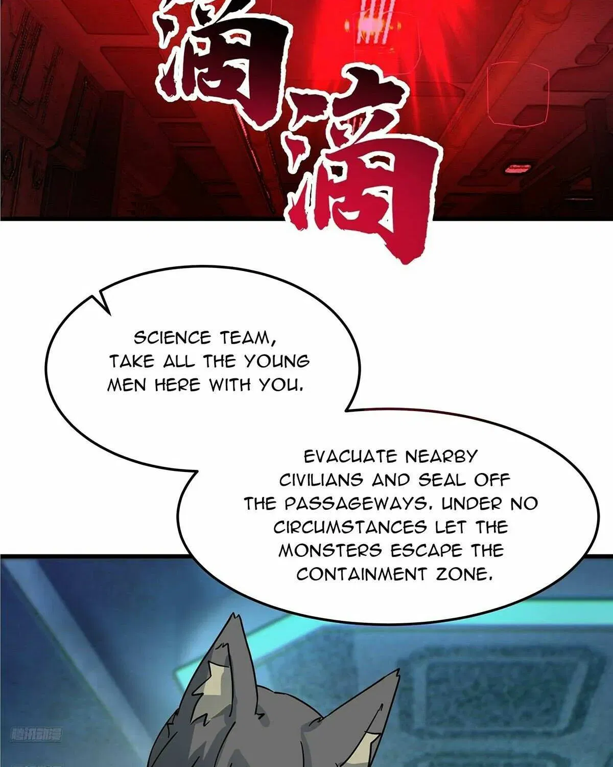 Read Martial Peak - Chapter 3856 - www.martialpeakmangafree.com | Image 2