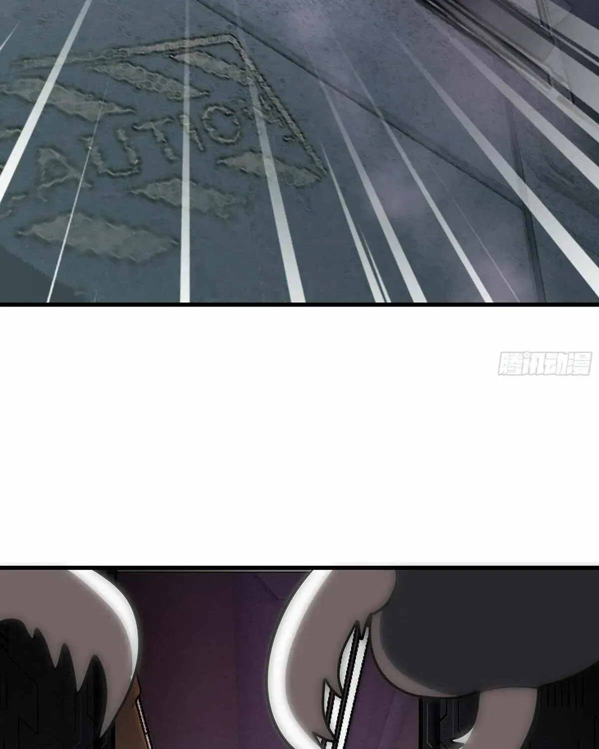 Read Martial Peak - Chapter 3856 - www.martialpeakmangafree.com | Image 52