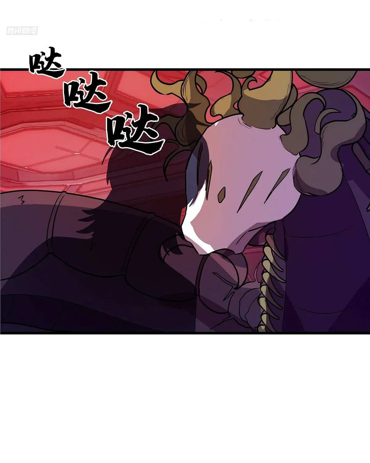 Read Martial Peak - Chapter 3857 - www.martialpeakmangafree.com | Image 3