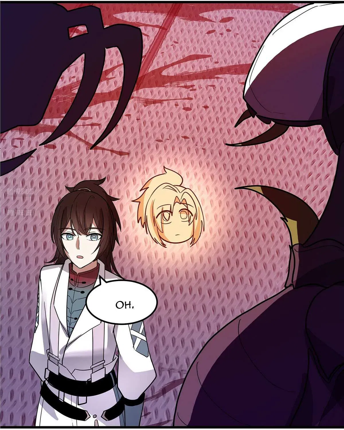 Read Martial Peak - Chapter 3857 - www.martialpeakmangafree.com | Image 4