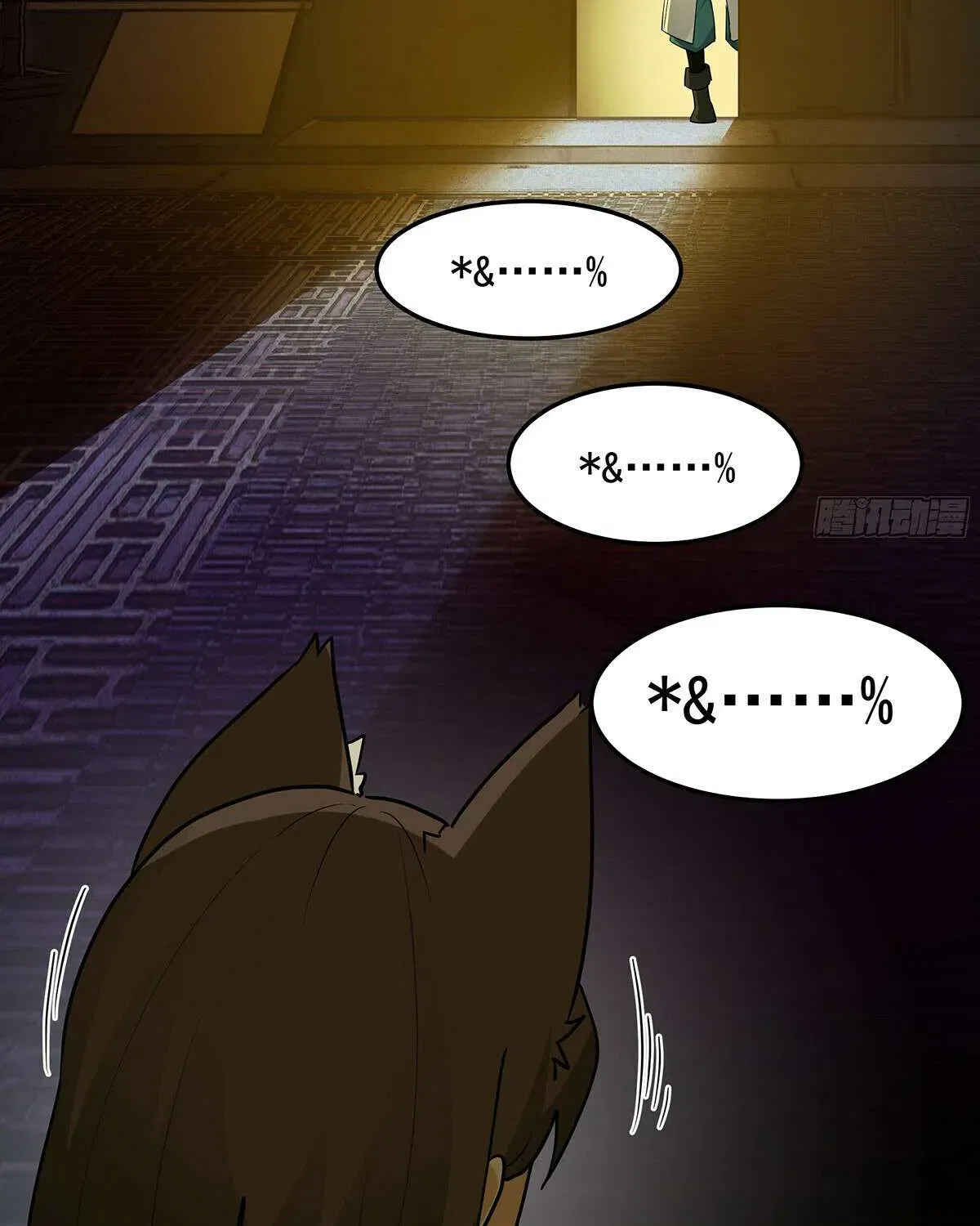 Read Martial Peak - Chapter 3857 - www.martialpeakmangafree.com | Image 35