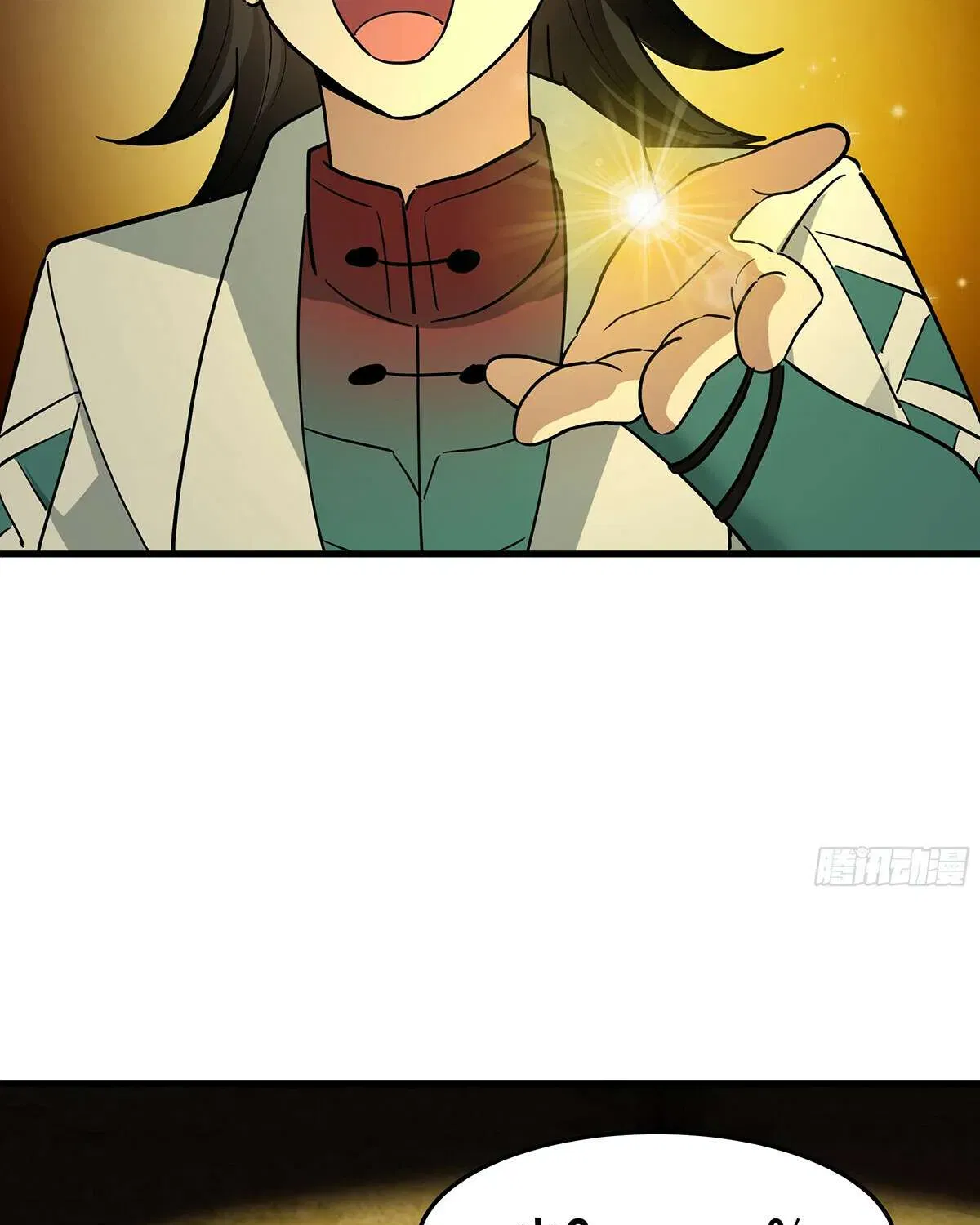 Read Martial Peak - Chapter 3857 - www.martialpeakmangafree.com | Image 37