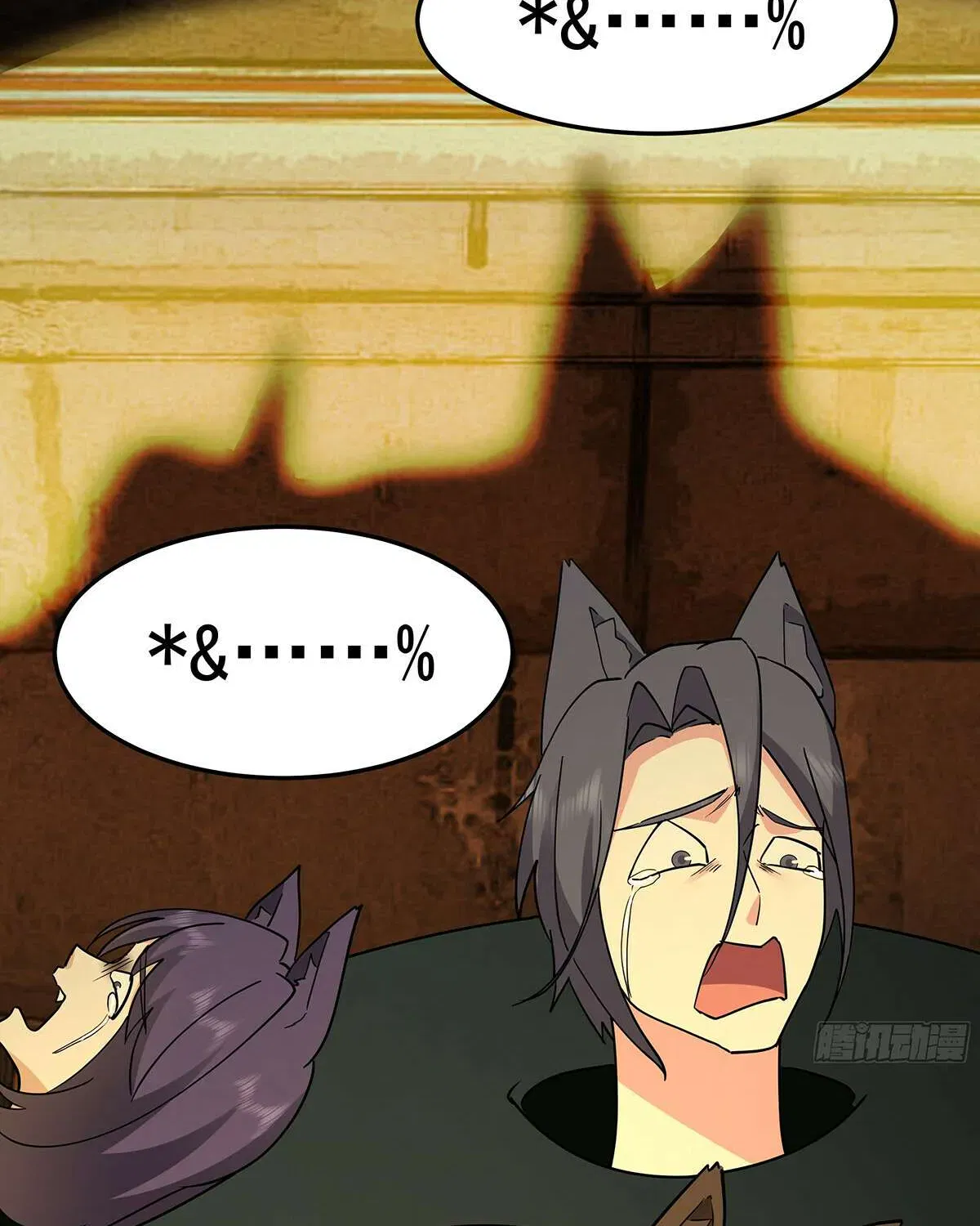 Read Martial Peak - Chapter 3857 - www.martialpeakmangafree.com | Image 38