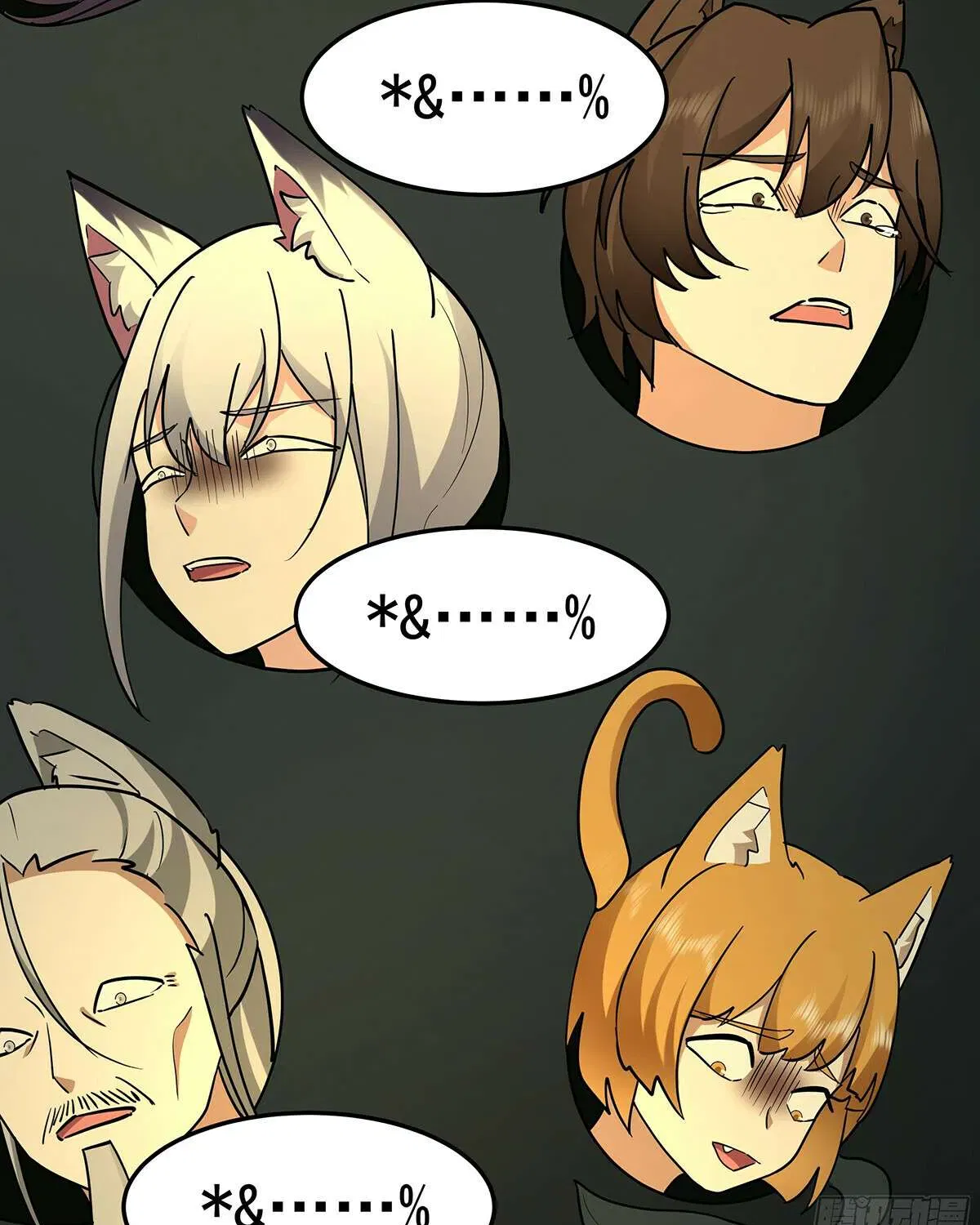 Read Martial Peak - Chapter 3857 - www.martialpeakmangafree.com | Image 39