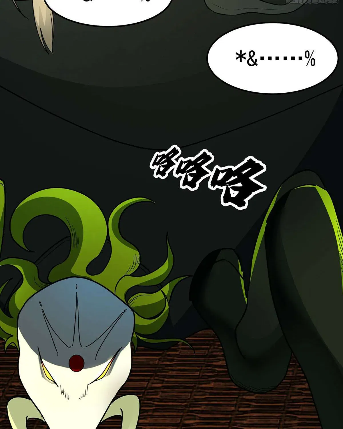Read Martial Peak - Chapter 3857 - www.martialpeakmangafree.com | Image 40