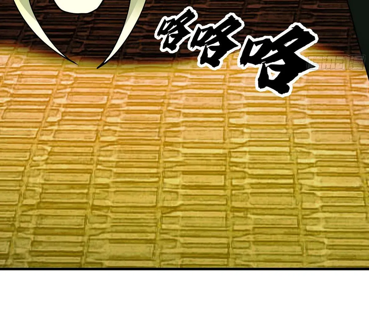 Read Martial Peak - Chapter 3857 - www.martialpeakmangafree.com | Image 41