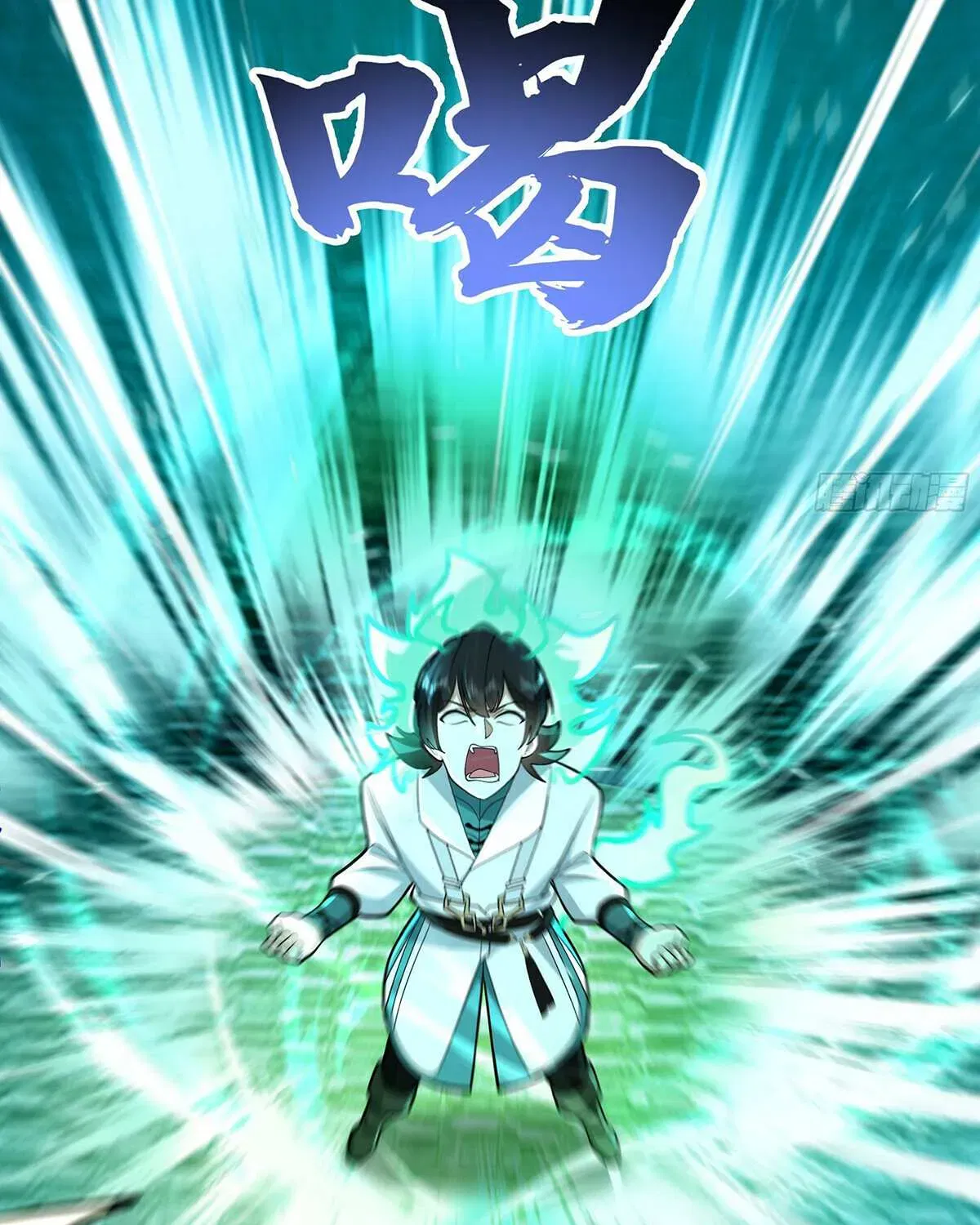 Read Martial Peak - Chapter 3857 - www.martialpeakmangafree.com | Image 53