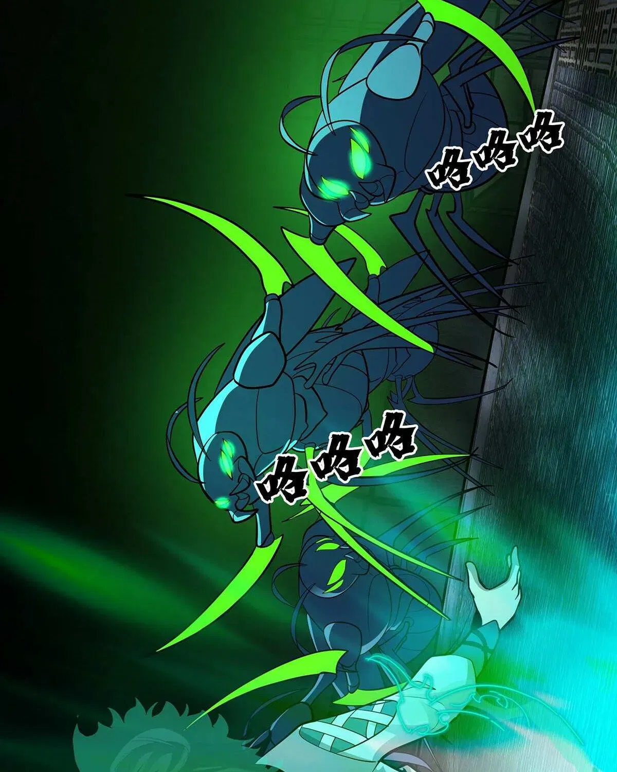 Read Martial Peak - Chapter 3857 - www.martialpeakmangafree.com | Image 61