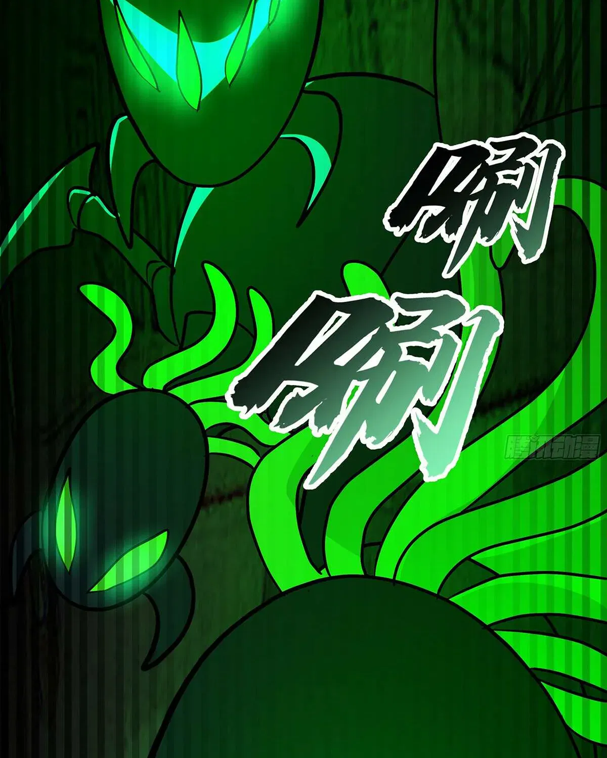 Read Martial Peak - Chapter 3857 - www.martialpeakmangafree.com | Image 64