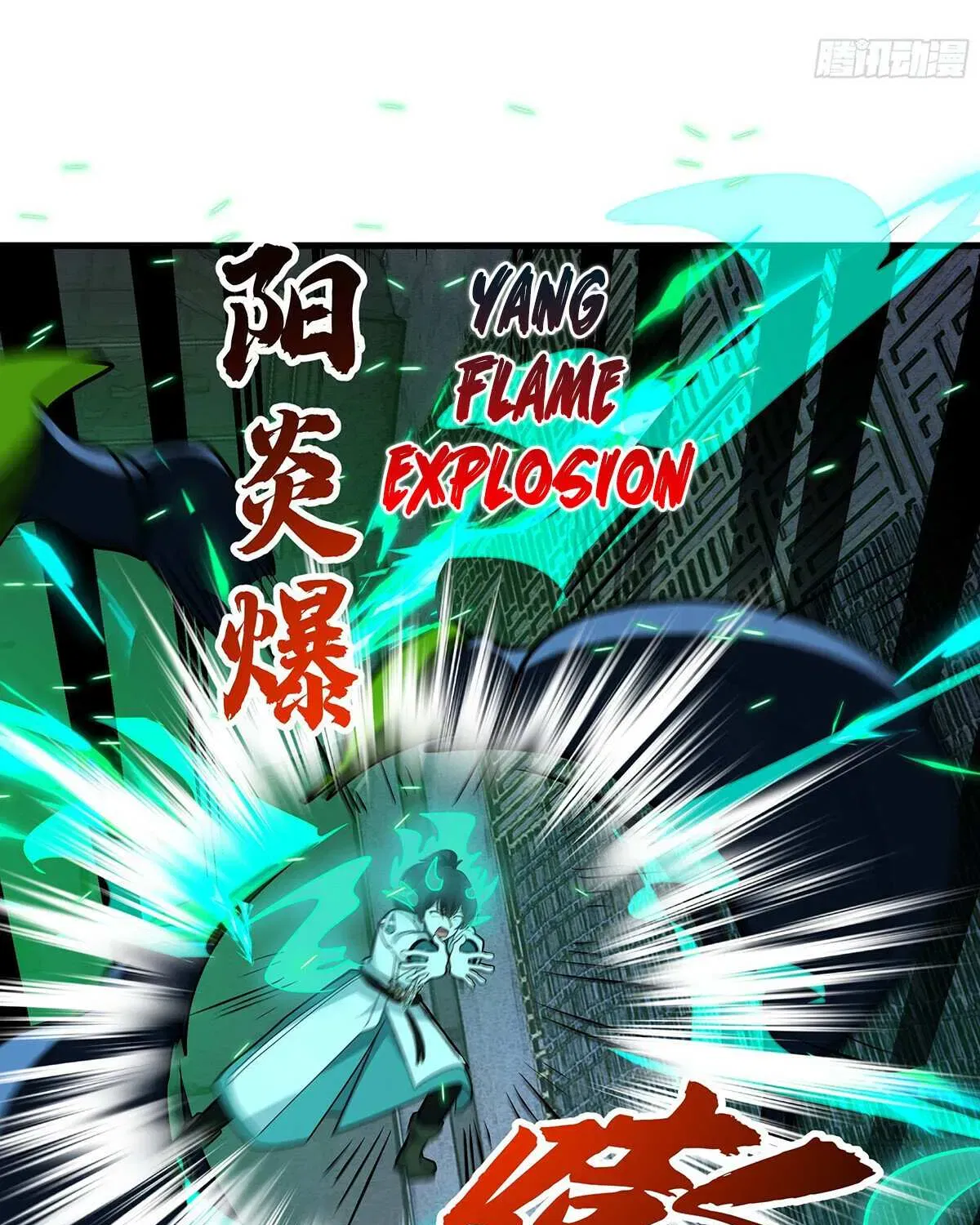 Read Martial Peak - Chapter 3857 - www.martialpeakmangafree.com | Image 70