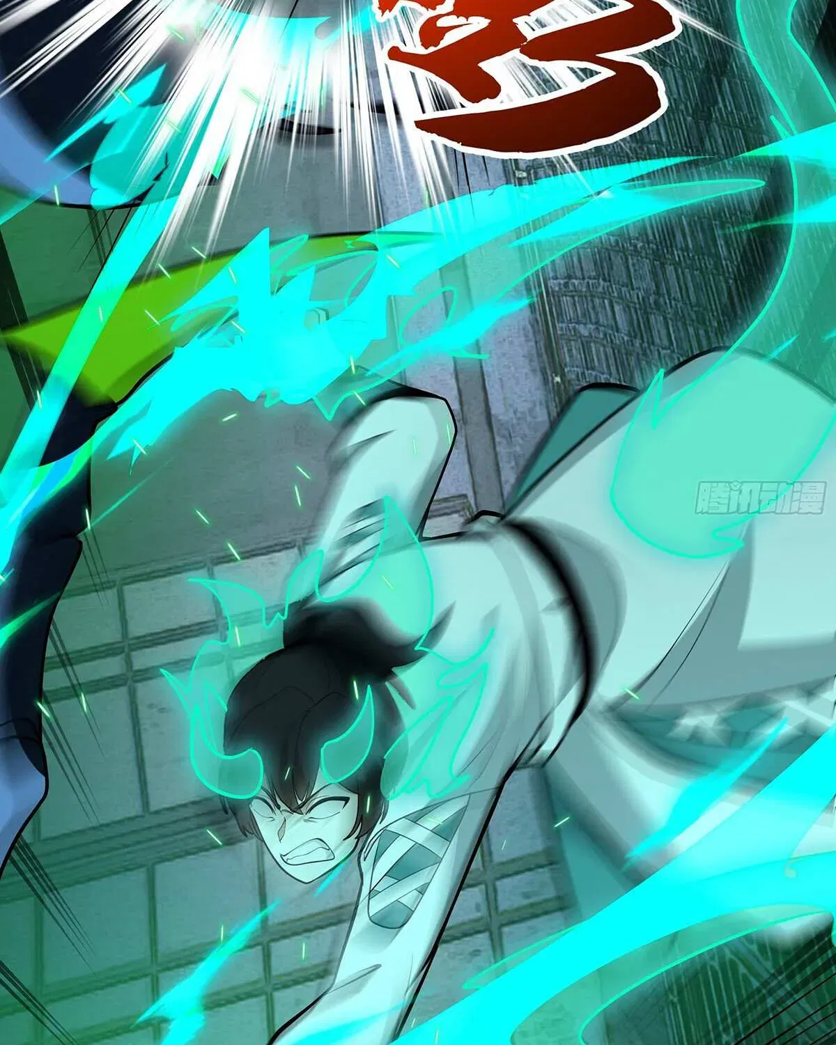 Read Martial Peak - Chapter 3857 - www.martialpeakmangafree.com | Image 71