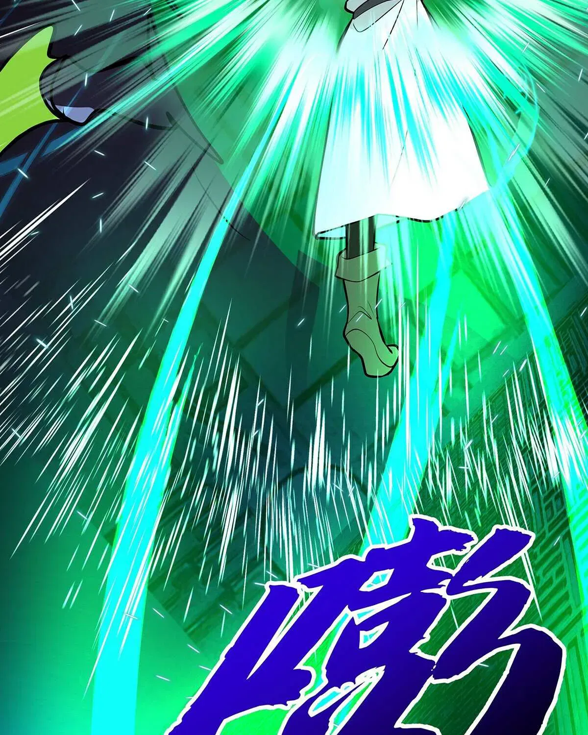 Read Martial Peak - Chapter 3857 - www.martialpeakmangafree.com | Image 79