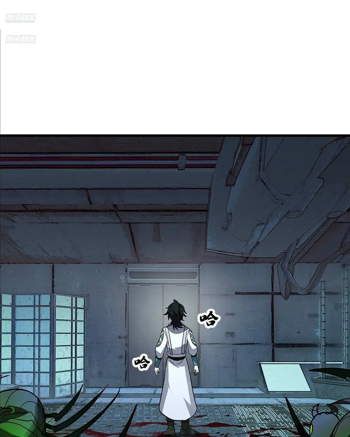 Read Martial Peak - Chapter 3858 - www.martialpeakmangafree.com | Image 8