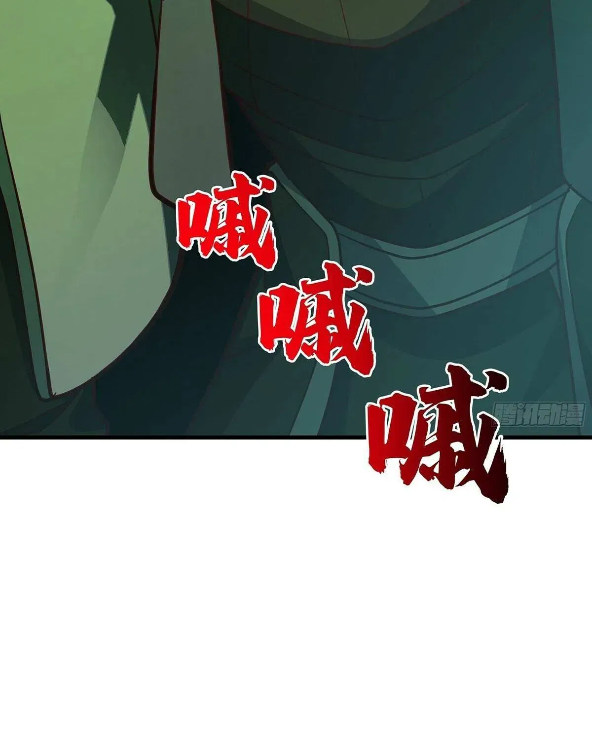 Read Martial Peak - Chapter 3858 - www.martialpeakmangafree.com | Image 72
