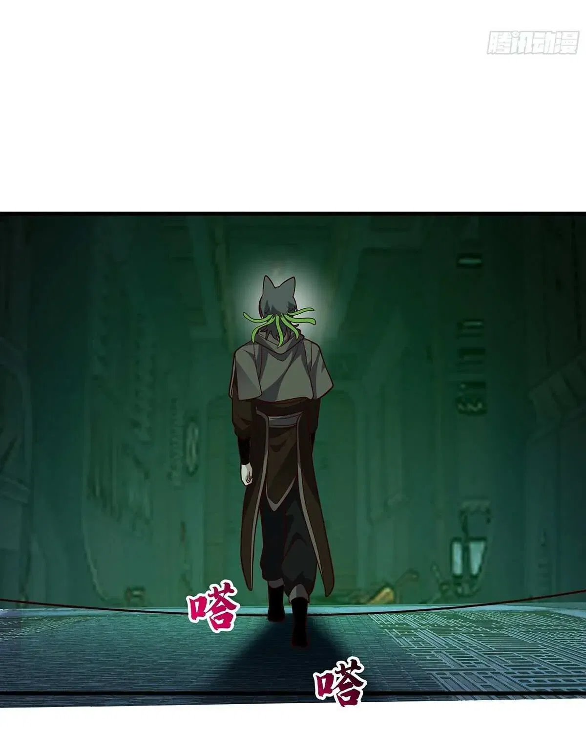 Read Martial Peak - Chapter 3858 - www.martialpeakmangafree.com | Image 73
