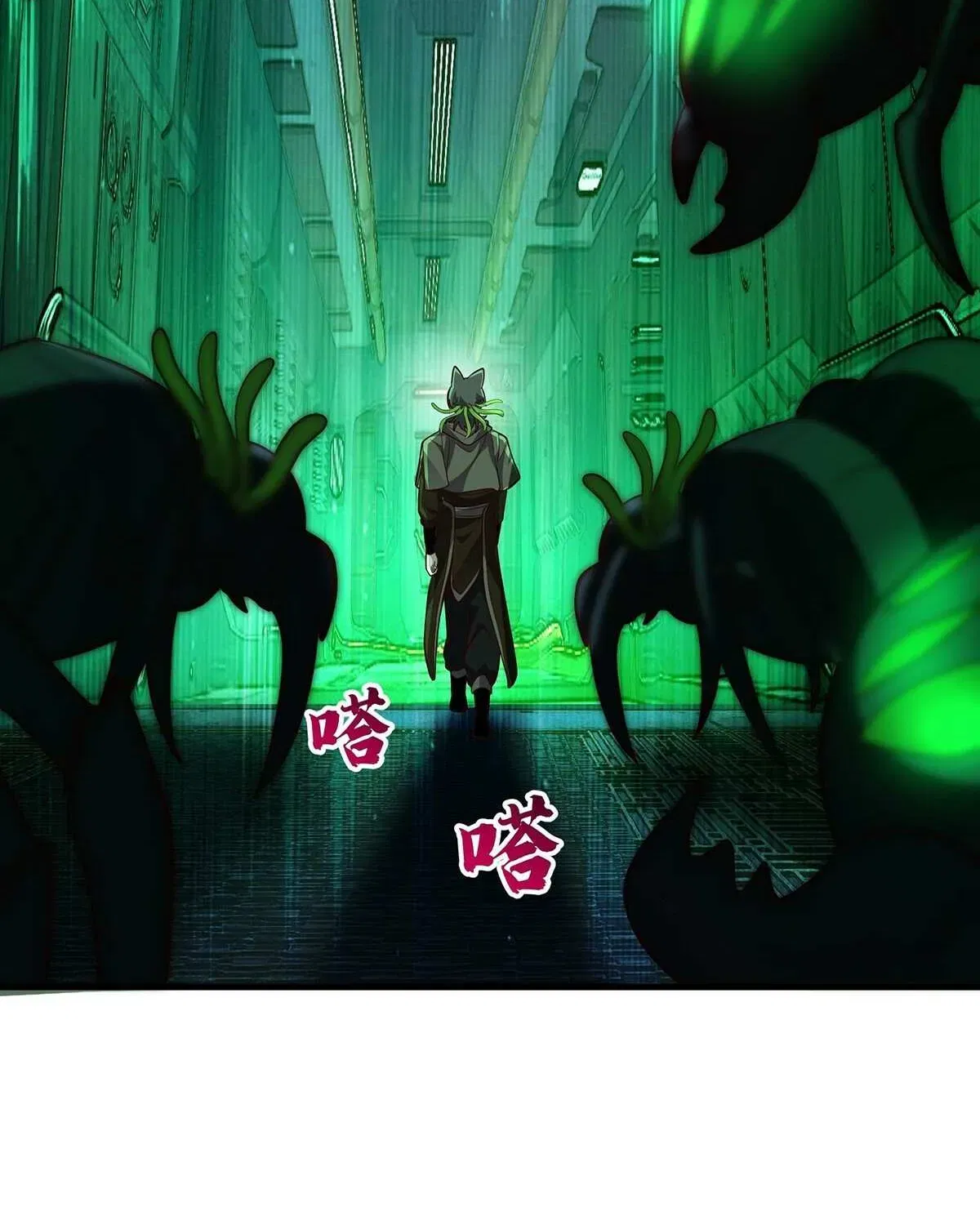 Read Martial Peak - Chapter 3858 - www.martialpeakmangafree.com | Image 76