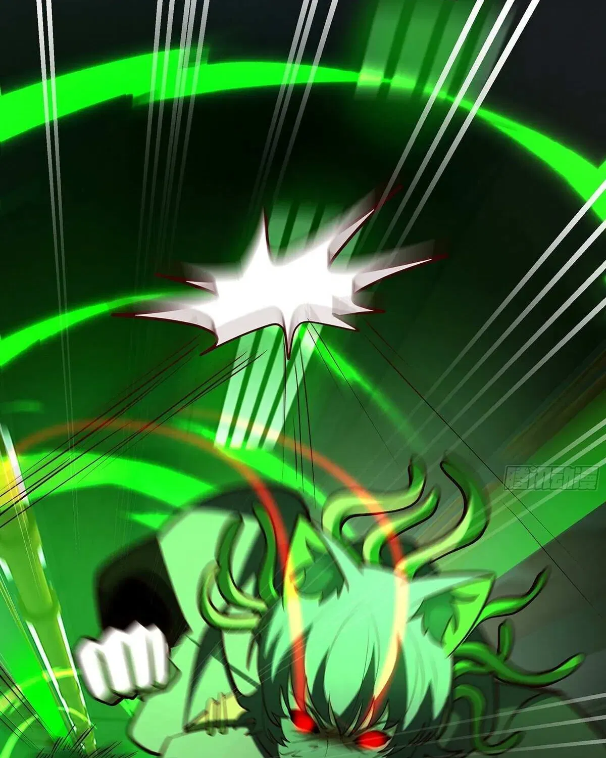 Read Martial Peak - Chapter 3859 - www.martialpeakmangafree.com | Image 36
