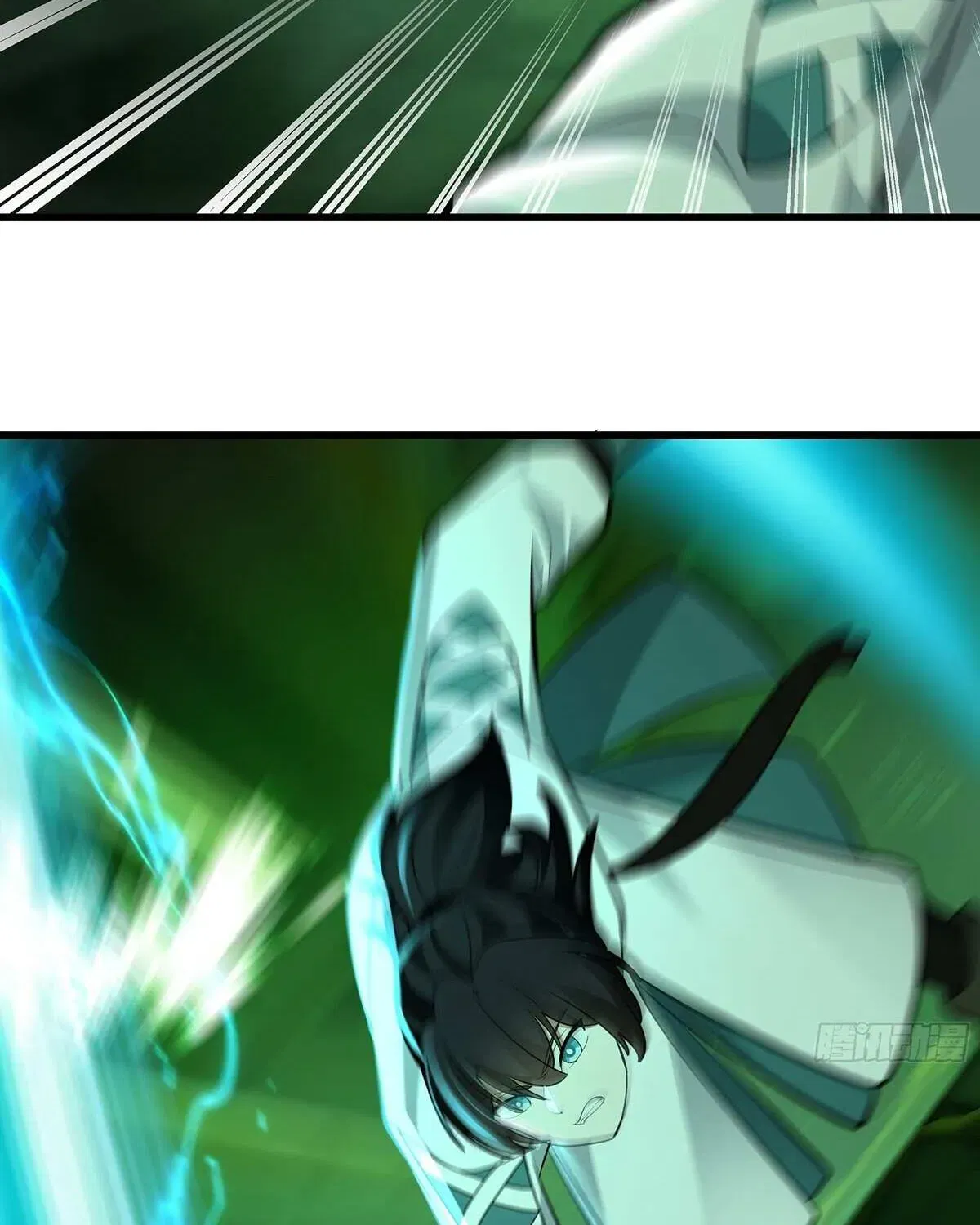 Read Martial Peak - Chapter 3859 - www.martialpeakmangafree.com | Image 69