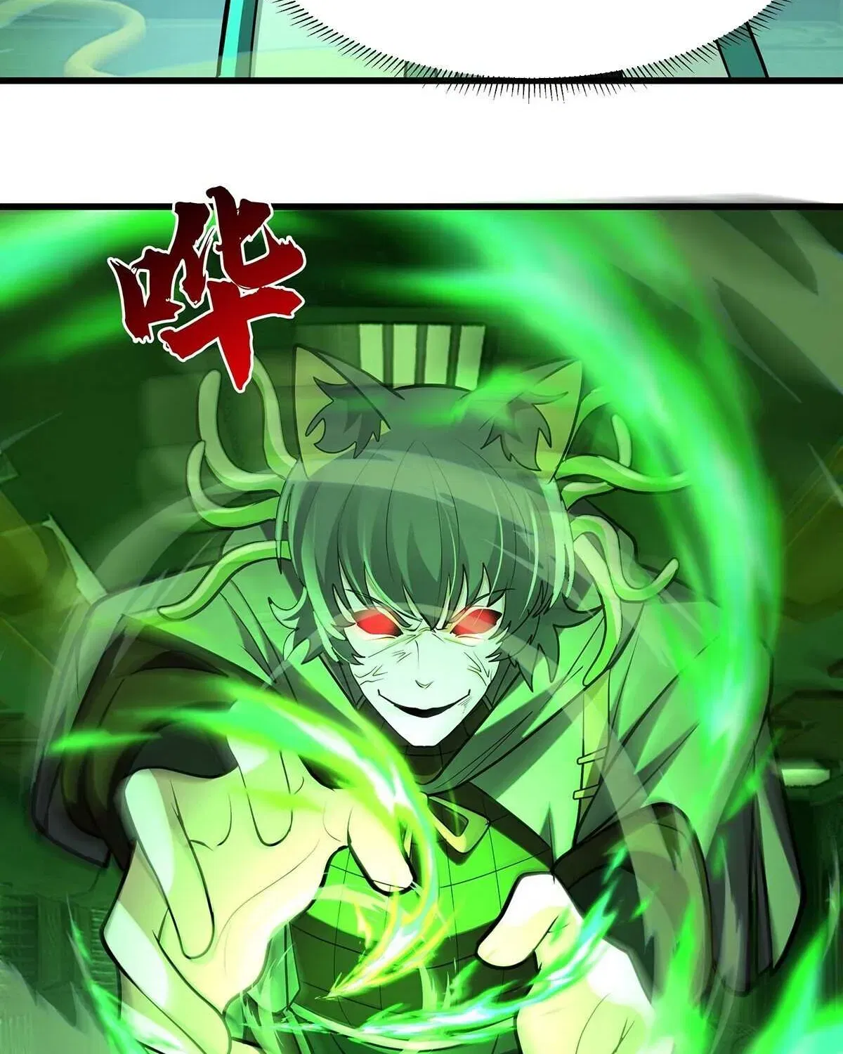 Read Martial Peak - Chapter 3859 - www.martialpeakmangafree.com | Image 78